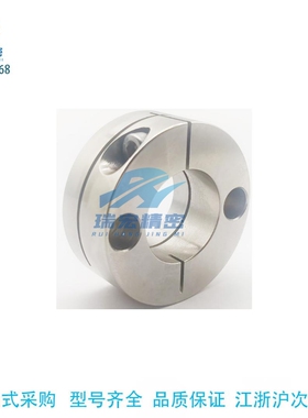 替代米思米STHMR8/10/12/15/16/20/25 30支架型紧凑型导向轴支座