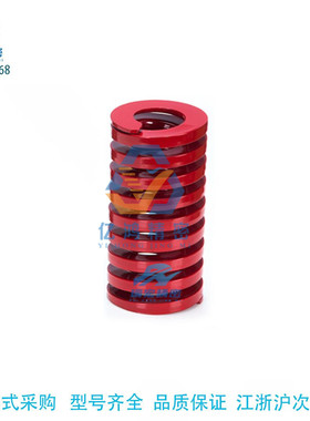 替代米思米矩形弹簧SWM30-200/100/50/65/70模具弹簧