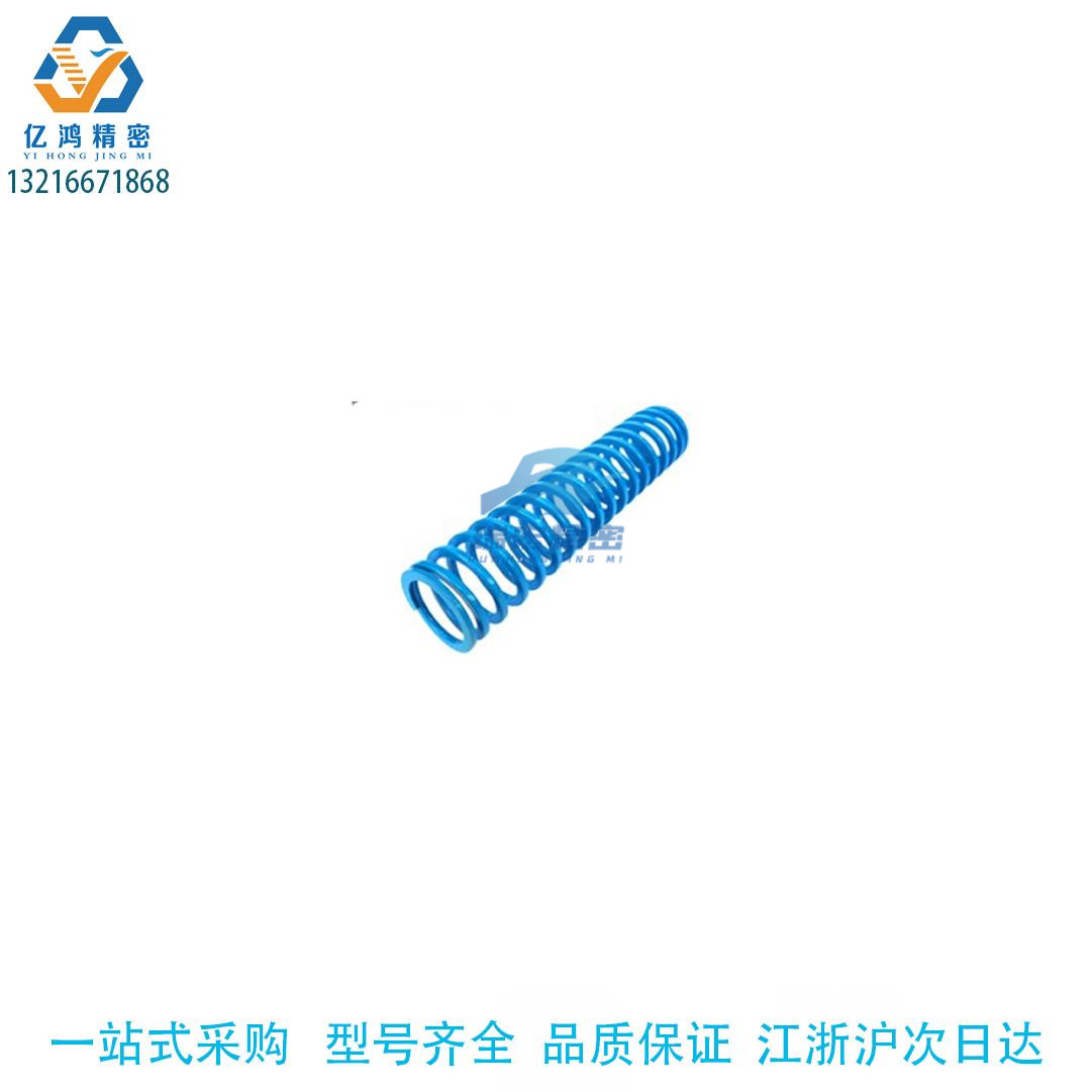 替代米思米矩形弹簧压缩模具