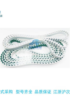 LTBN-T10300-164/70/1000 聚氨酯齿数指定接头加工加长同步齿形带