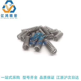 WF8 10 12 13 -5 10 15 20 25 30 35 40 50 60 70 80圆线螺旋弹簧