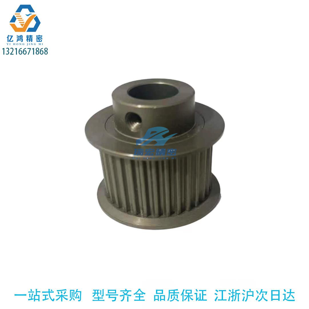 高扭矩/S3M型硬氧同步带轮现货