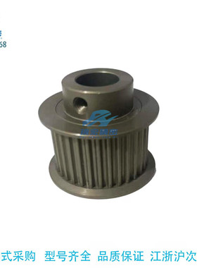 替代米思米HTPK32S3M150-B-H12高扭矩/S3M型硬氧同步带轮 现货