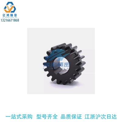 模数2.0标准直齿轮压力角