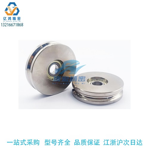 加宽型圆皮带用惰轮替代怡合达