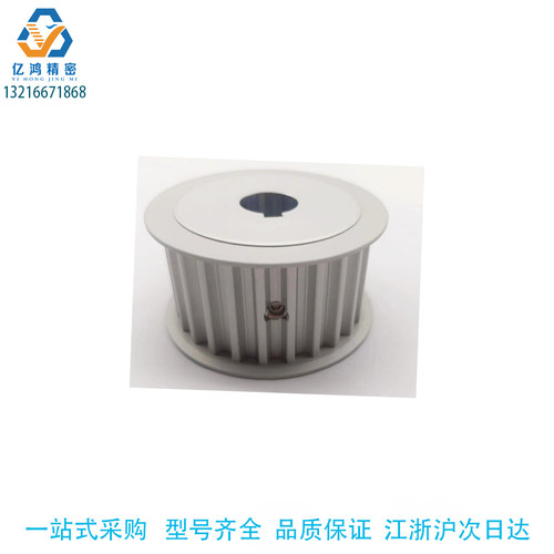 替代米思米HTPA40S8M150-A-P20P21P22 P30P31P32同步带轮传动带轮