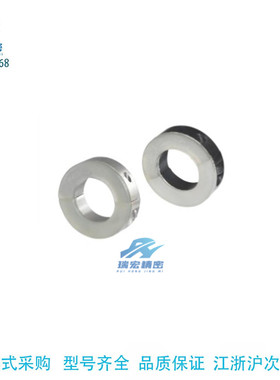 FBS12-D6 8 10 12 15 16 20 25 30分离型标准型聚氨酯固定环