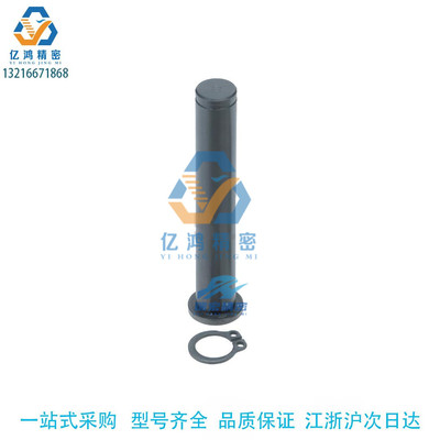 替代怡合达MIT11-T-D8-L32/30/50带肩铰链销 轴径公差选择型 挡圈