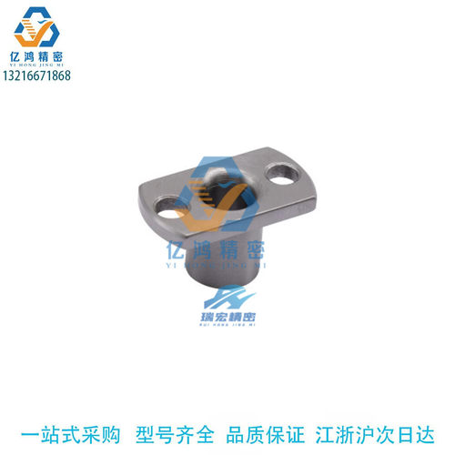 两侧切割法兰型定位销用衬套