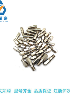 YBY11-D6-P6 7 8 9 10 P尺寸选择型外螺纹型大头锥角型定位销