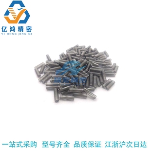 WF14 16 22 27-15 20 25 30 35 40 50 60 70 80圆线螺旋弹簧