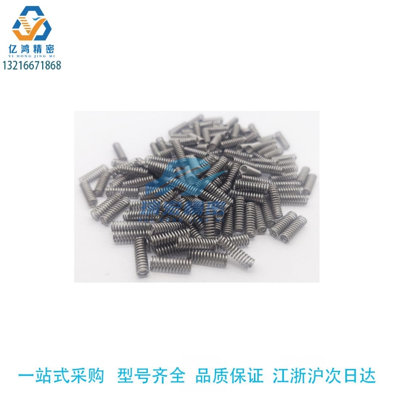 YWMH-D4-L5 10 15 20 25 30 35 40耐热型压缩弹簧 WMH弹簧