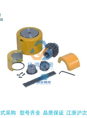 DFD01-D101/69/77/84/92/110-d30-e35螺钉固定型链条型联轴器