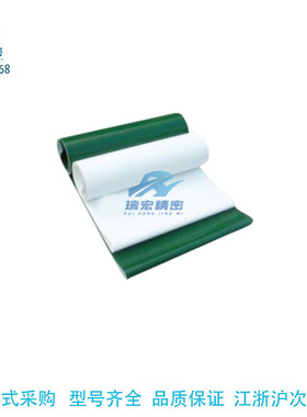 替代怡合达EMD23-W55-L4/0.5/1/2/3/5/10/15/20一般用平皮带