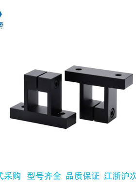 CLTQB CLTQS CLTQNM10 12 15 20 25侧面安装型底座用方孔支架