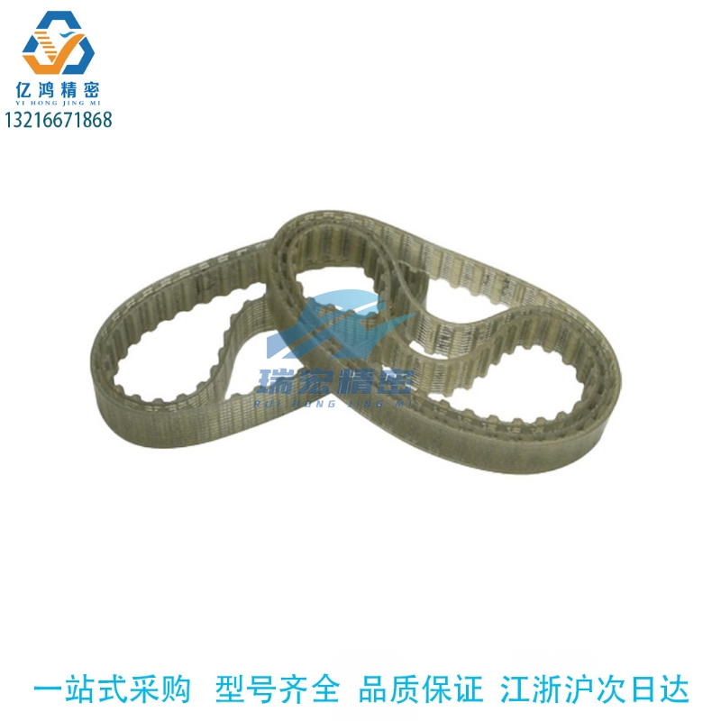 T10-900/910/920/940/950/960/970/980/990 PU聚氨酯钢丝同步带