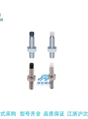 SPUS4-10/15/20/25/30调整块直杆型不锈钢带聚缩醛止动螺栓 TDA66
