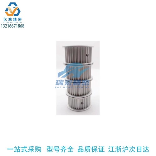 TTPA36T10300-A-Y25-Q30-R30-S10-T10-FC114同步带轮 T10型