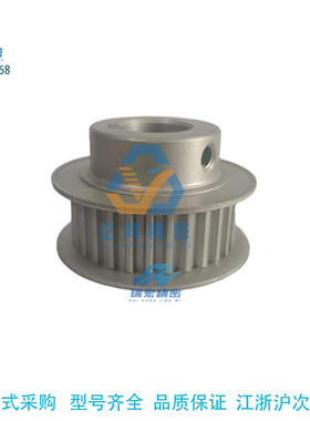 HTPS40S3M060-B-H8/9/10/12/15/16/26高扭矩同步带轮铝合金传动轮