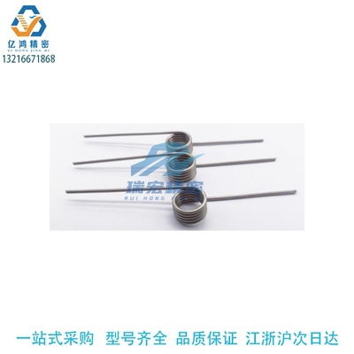 FHC01-D15-n10-d2.0扭簧 角度90°/135°/180°  FHC02 FHC030405