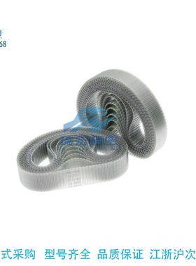 T5-1020/1050/1090/1315/1380/1500/1520 传动/带齿钢丝同步带