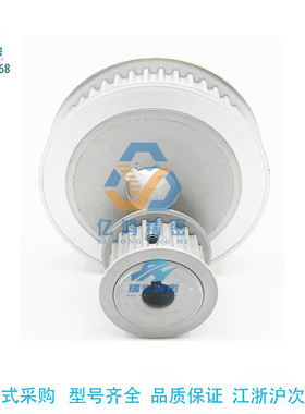 HTPA25S8M150-A-N12/14/12.7/20/30/40同步带轮 高扭矩/S8M型