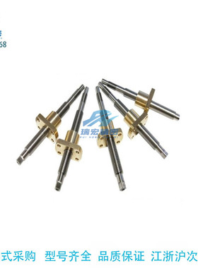 替代米思米MTSBRB36-200-S30-Q17-C5-J5梯形丝杆30度一端台阶型