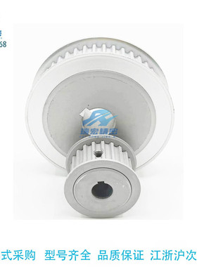 替米思HTPA24S3M060-A-H/N4/5/6/8/10/12/14/15同步带轮传动带轮