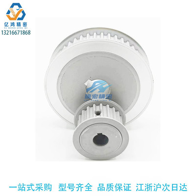 替代米思米HTPA22S3M060-A-H/N4/5/6/8/10/12同步带轮传动带轮