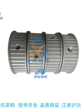 替代米思米HTPK14S5M100-A-H5/3/7/8/9/10/11/12 S5M同步轮