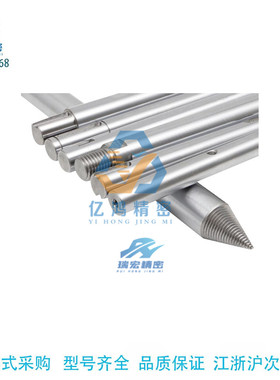 替代米思米SFJC16-170-M6-SC0导向轴加工定做现货光轴带扳手槽