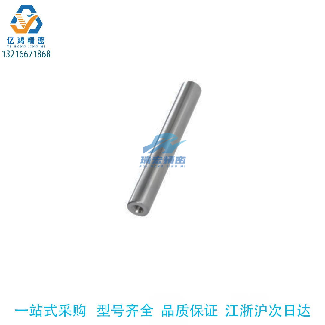 替代怡合达转轴直杆型标准型