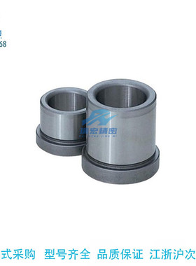 替代米思米GBAM8-15 /20/25 GBAM10-15 /20/25无油槽型带肩导套