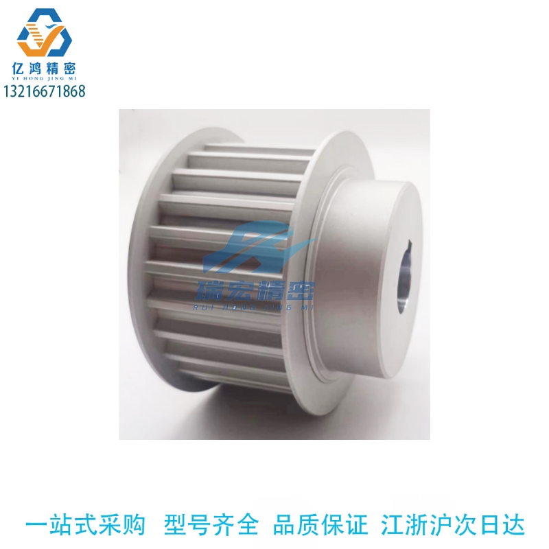 HTPA25S5M250-B-P7 8 9 10 12 13 14 15 16 17同步带轮传动带轮