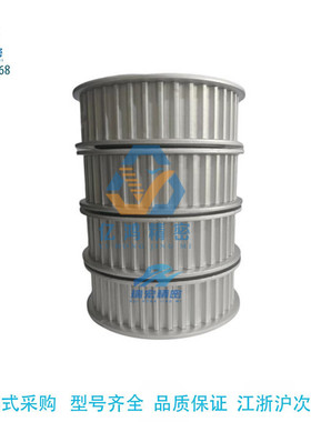 替代怡合达EBJ02-S5M100-20-A-P-d8同步带轮传动带轮现货