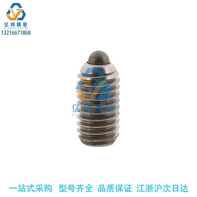 BSML3/4/5/6/8/10/12 BMSL BSZL系列不锈钢加长型轻载型球头柱塞