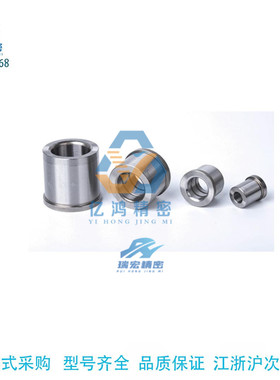 JBA/JBAM/JBAN 3 4 5 6 8 10 12直柱型精密定位销用衬套夹具衬套