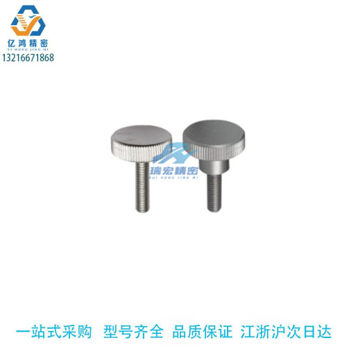 替代怡合达HAW37-M4-D12-L10不锈钢小径型把手 压纹把手