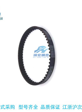 S2M386/394/396/398/400/404/406/412/426/438-4  6 10 15同步带