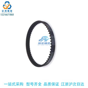 398 15同步带 426 394 396 438 404 400 S2M386 406 412