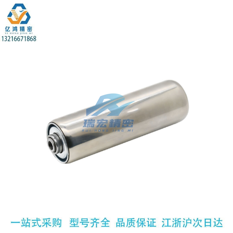 QCE21-D50-t1.5-W120重型弹簧压入式内螺纹扁位型无动力传送轮