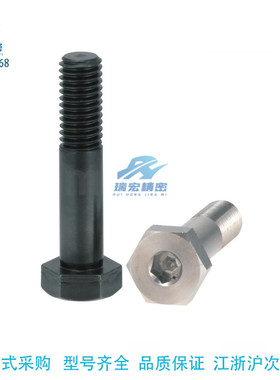 替代米思米BGP/BGPL/ BGPM/ BGPML /BGPS10-13-L20轴承止动销