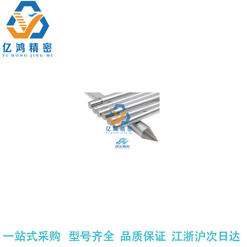E-PSFPH30-282-F14-P20-M6-T14-SC134内螺纹带扳手槽型导向轴