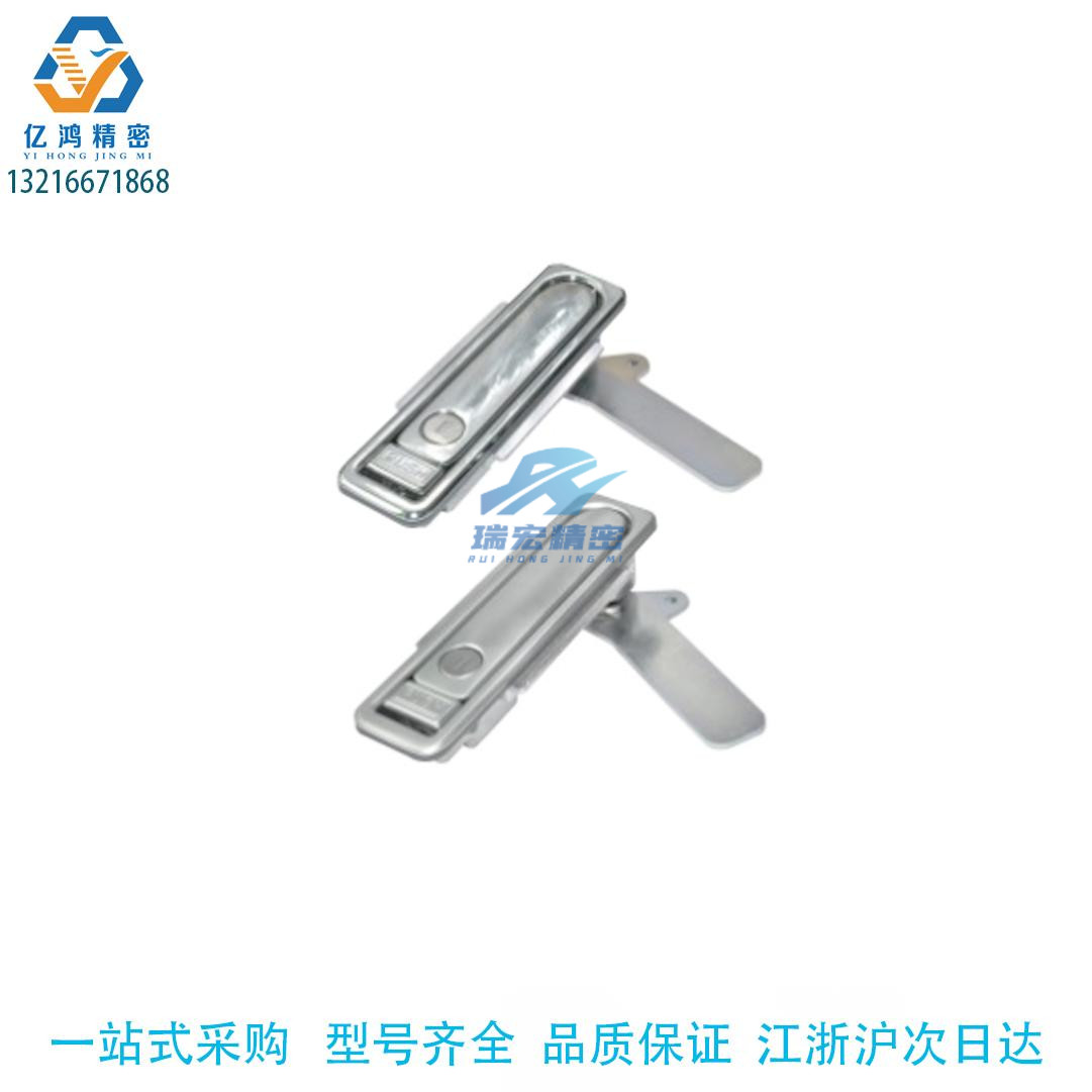 替代把手按压转动式防水平面锁