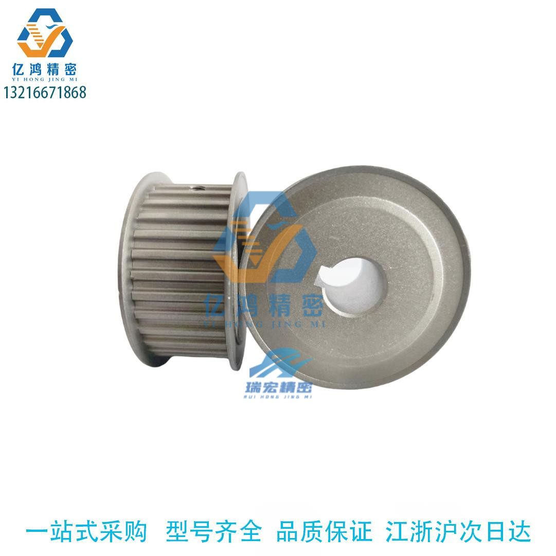 EAP41-T5200-25-A-P-d7 8 9 10 12  13 14 15 16 17 18同步带轮