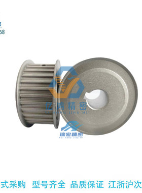 EAP41-T5200-25-A-P-d7 8 9 10 12  13 14 15 16 17 18同步带轮