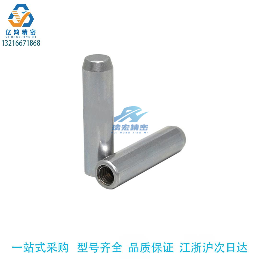 内螺纹/带拉拔螺纹h7型