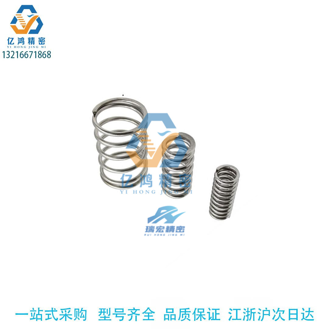 替代怡合达YWL-D6-L20压缩弹簧 外径基准型 允许位移量L×40%
