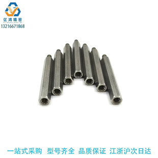 PLSBG10-30-M6-N4一端外螺纹一端内螺纹型六角形支柱加工定制