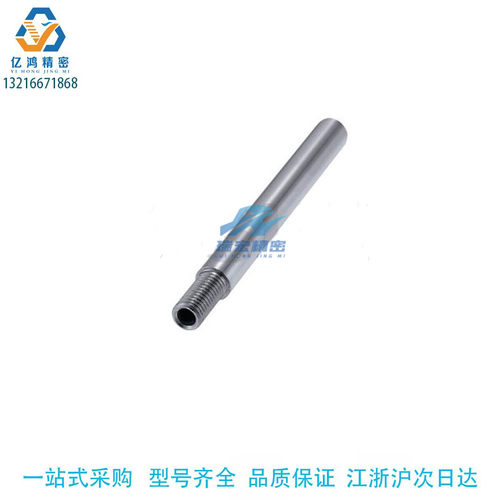替代米思米SGPD15A-290/300/500/1000钢管长度任意切割